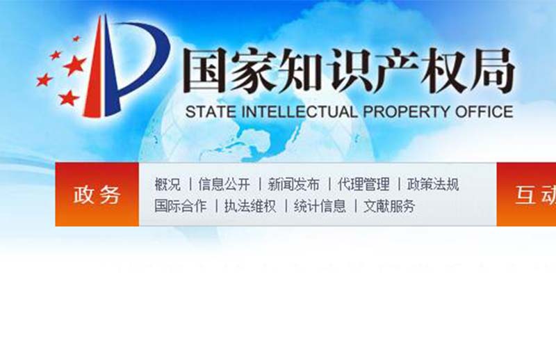 中国专利界大洗牌，你还在抄袭吗？